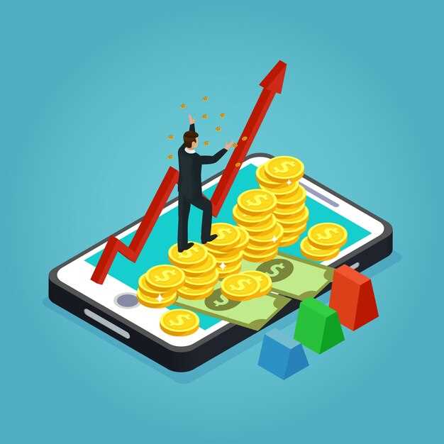 Ключевые преимущества и инструменты 1 Money Premium для инвесторов