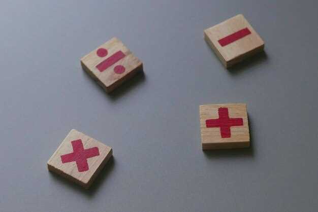 Практика: сложение 100 500 и 100 500 – пошаговое решение