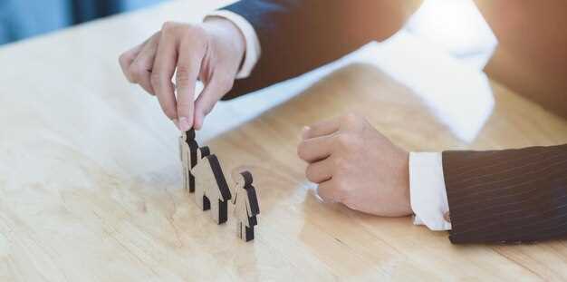 Автоматизация взаимодействия для регулярных контактов