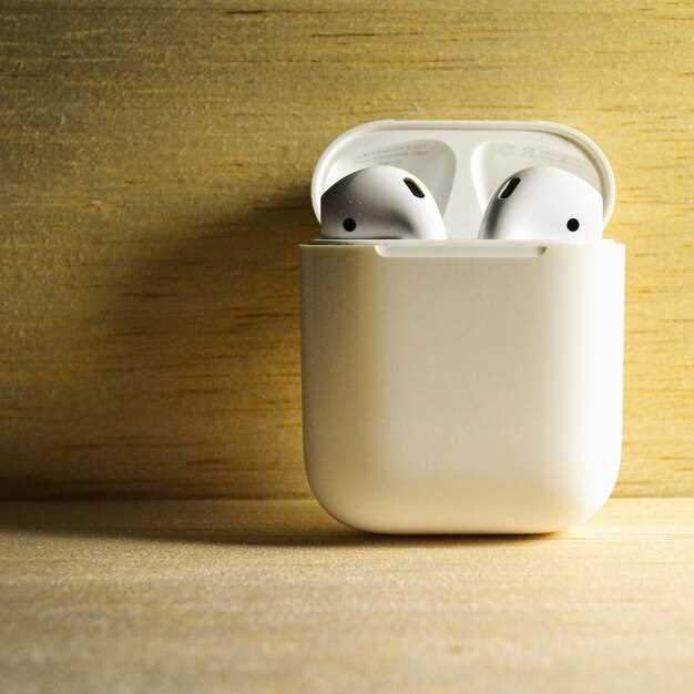 Качество звука и шумоподавление