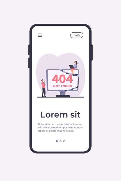 Где и когда можно приобрести устройство