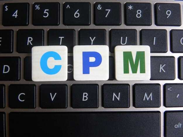 Использование мобильного приложения для быстрой регистрации