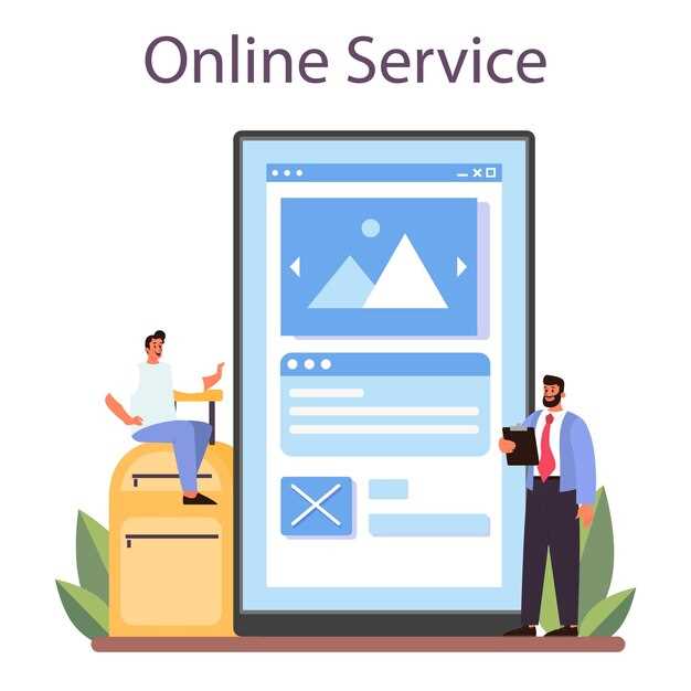 Активные бонусы и акции: как их найти и использовать