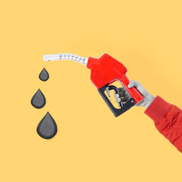 Влияние мировых нефтяных котировок на местный рынок