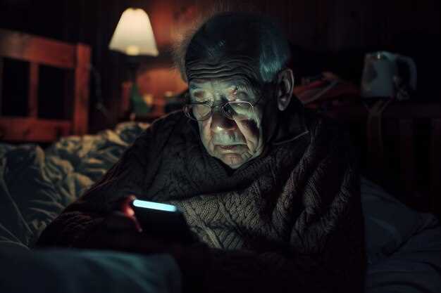 Как избегать опасных ситуаций и правильно использовать ресурсы