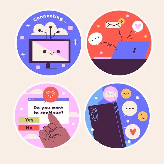 Понимание анимированных стикеров и их функции в чатах