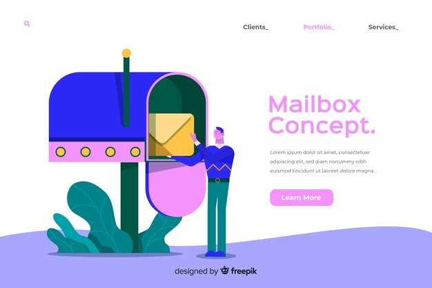 Выбор сервиса для анонимной регистрации