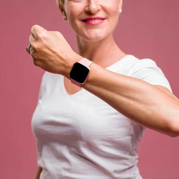 Практические советы по настройке и использованию для активных людей