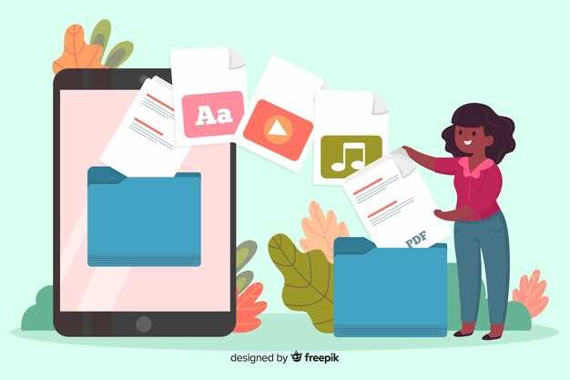 Использование функции поиска по дате и ключевым словам