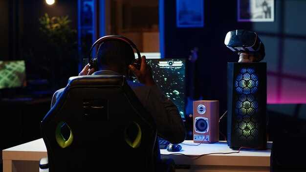 Требования для PlayStation и Xbox: версии и особенности в 2024 году