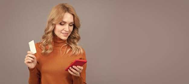 Анализ условий смены тарифа: есть ли штрафы и ограничения