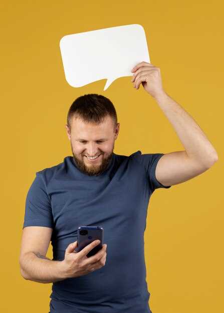 Опции персонализации текста и голоса под пользователя