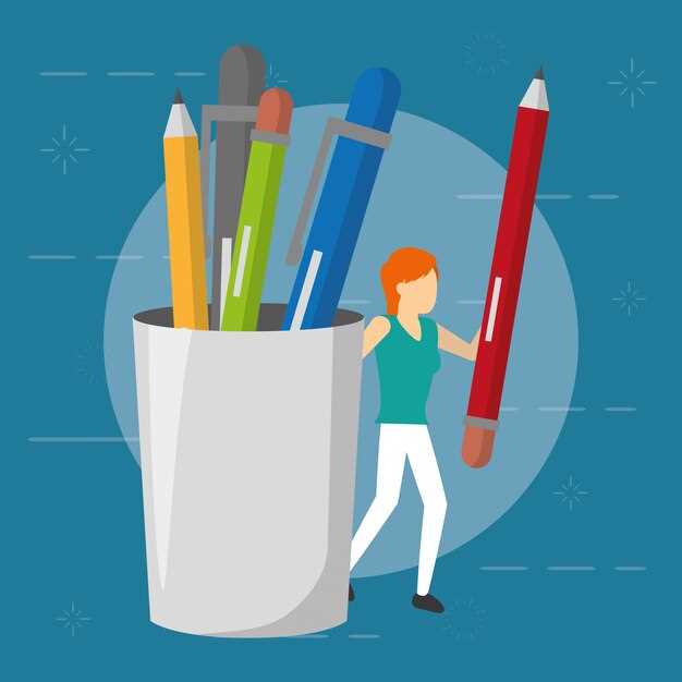 Образовательные и учебные сферы