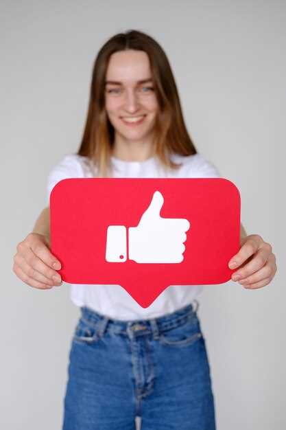 Обмен взаимными лайками и подписками с другими пользователями