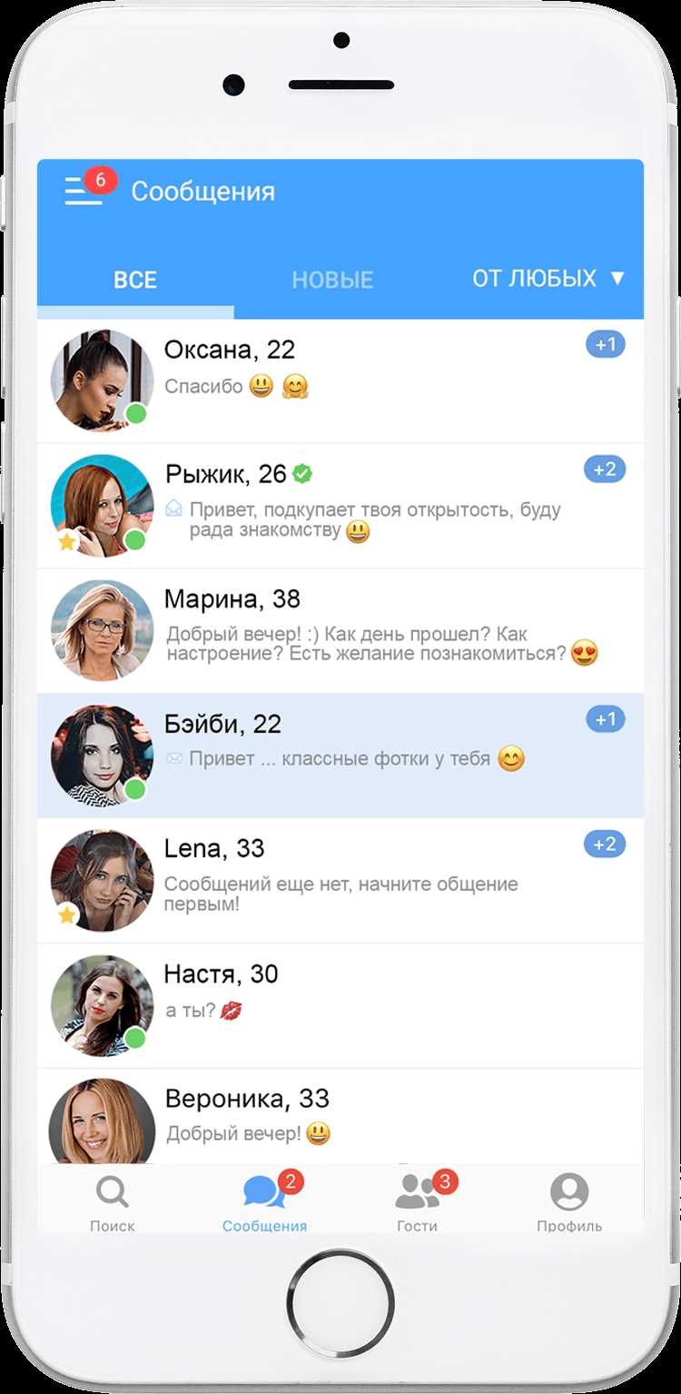 Достоинства