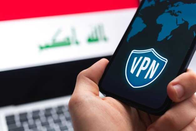 Советы по максимальному использованию бесплатных VPN в условиях российских ограничений