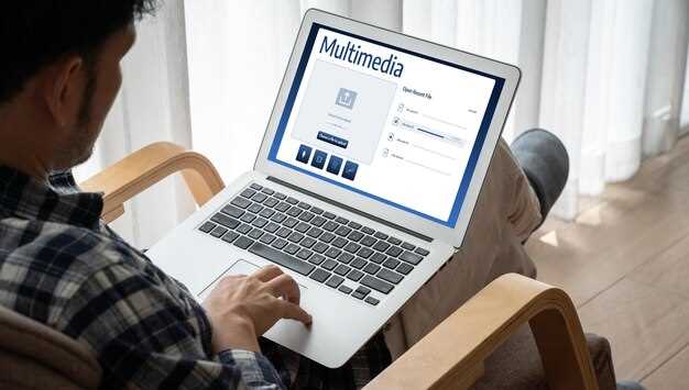 Использование расширений и скриптов