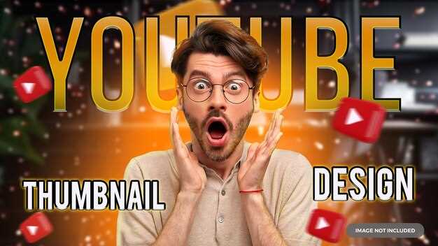 Интеграции с другими музыкальными платформами для бесплатного доступа к контенту