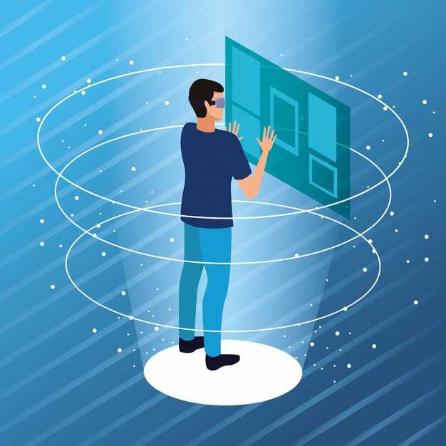 Обеспечение безопасности и предотвращение перегрева