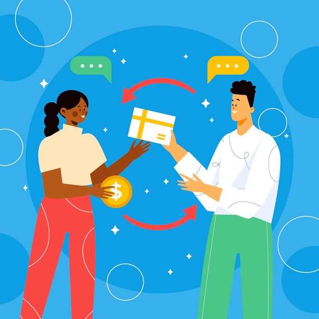 Использование платформенных инструментов для взаимодействия и оплаты