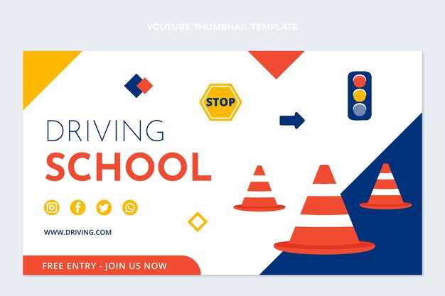 Как правильно отвечать на вопросы теста и избегать ошибок