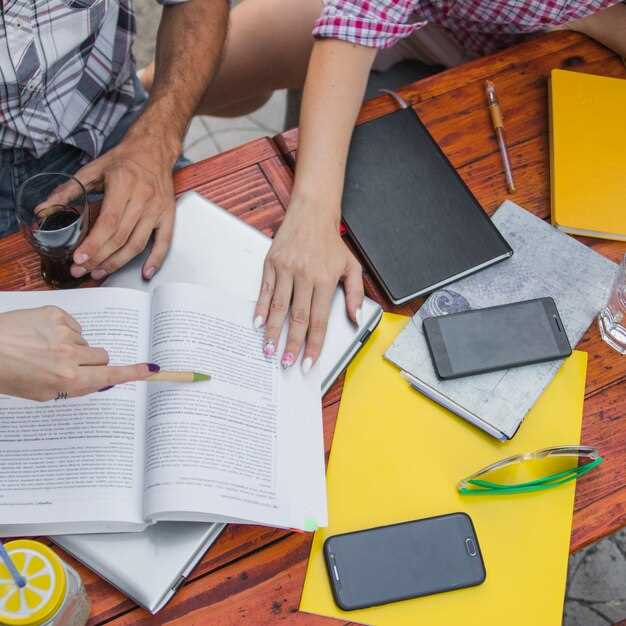 Регистрация и начальная настройка аккаунта