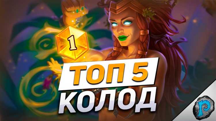 Не