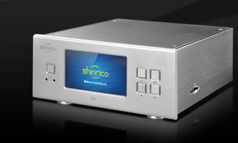 Безупречный