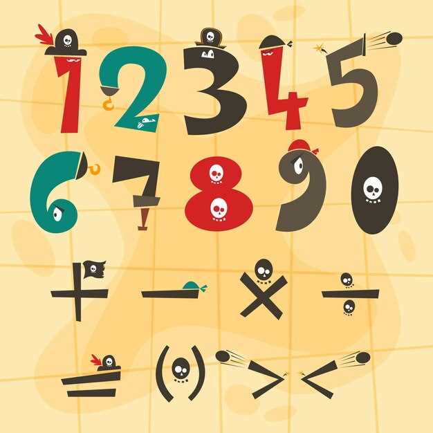 Практическое применение чисел 4 и 5 в культуре и повседневной жизни