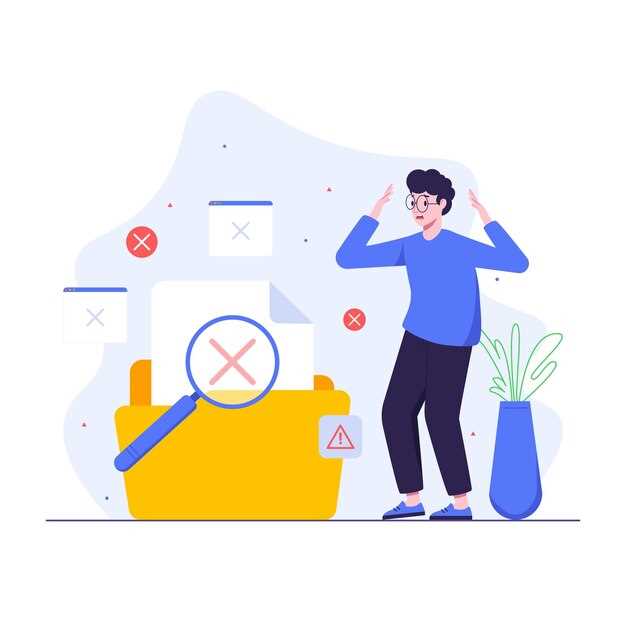 Обработка ошибок при удалении: что означает сообщение об ошибке и как его устранить