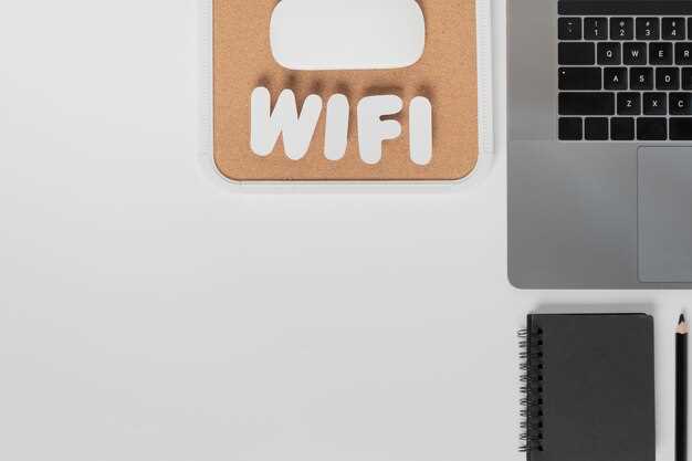 Настройка IP-адресов и DNS вручную