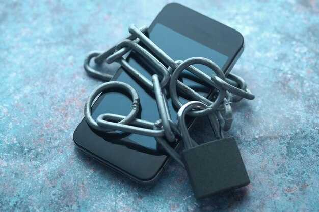 Первые действия при подозрении взлома iPhone