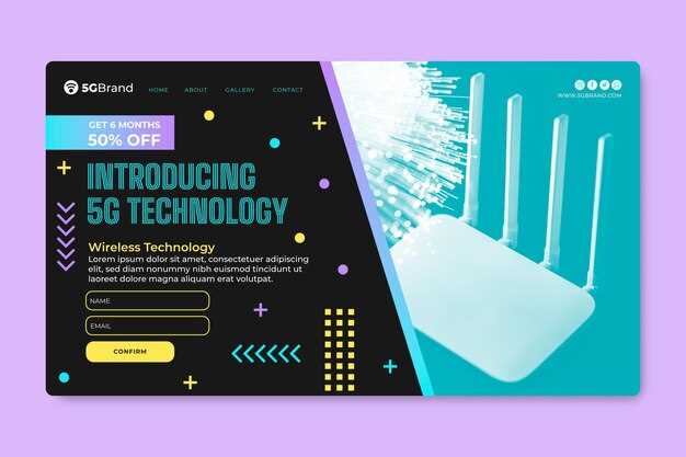 Определение текущего пароля через веб-интерфейс роутера