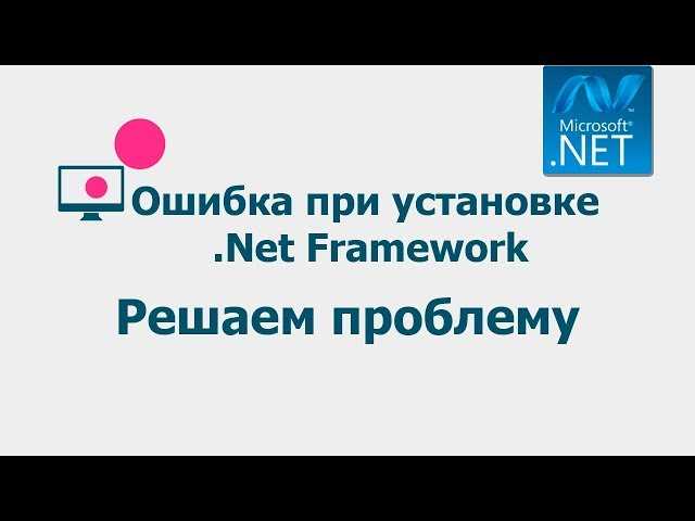 Инициализация