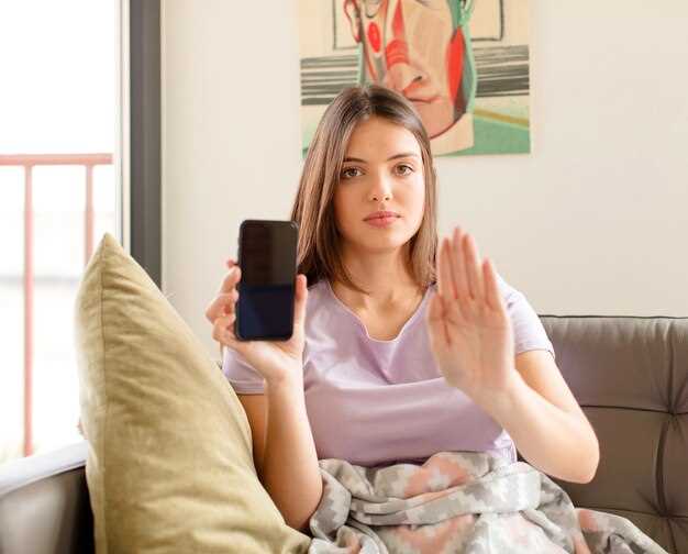 Как включить и отключить режим Не беспокоить на разных моделях смартфонов