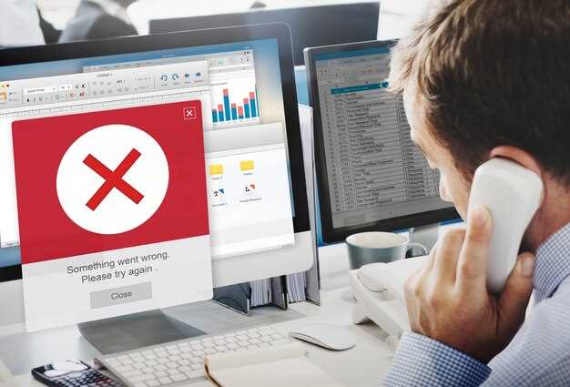 Иногда Shutdown ST сигнализирует о необходимости завершения работы системы – так ли это?