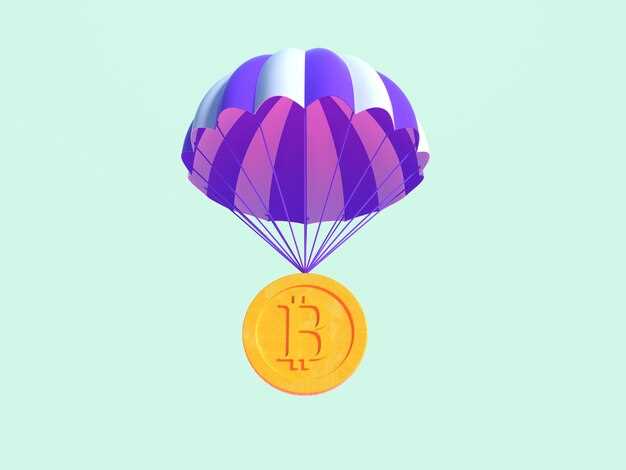 Определение Airdrop: как распределяются токены