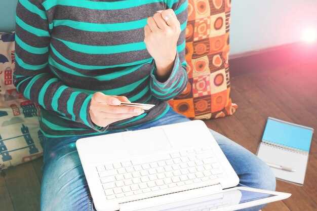 Поддержание репутации и получение положительных отзывов