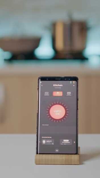 Особенности работы датчика освещенности и его применение