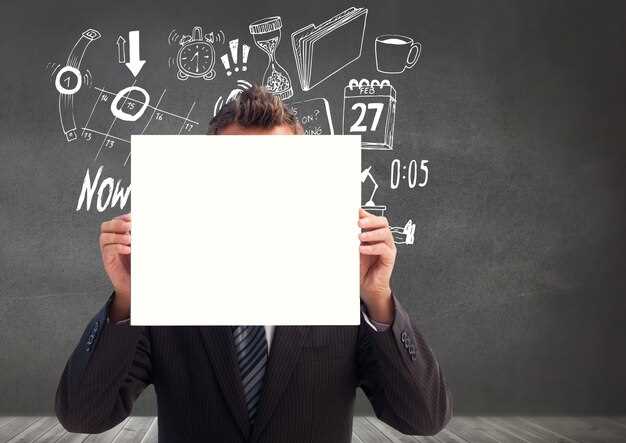 Работа с FSP: практические аспекты внедрения и использования