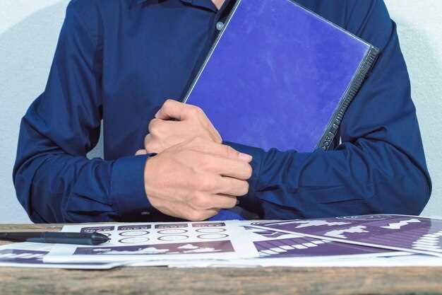 Определение начальных требований и подготовка документации