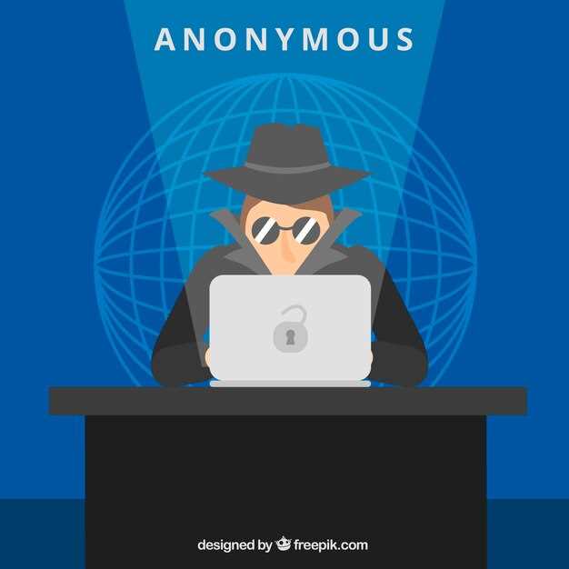 Что такое Net Online Stalker и как он взаимодействует с жертвой?