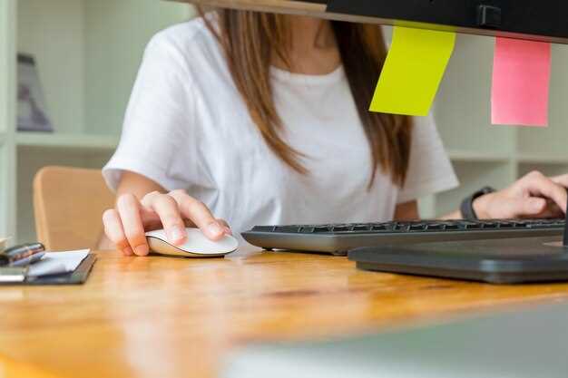 Автоматизация повторяющихся задач с помощью горячих клавиш