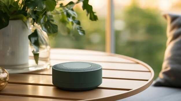 Интеграция с системами освещения и климат-контроля