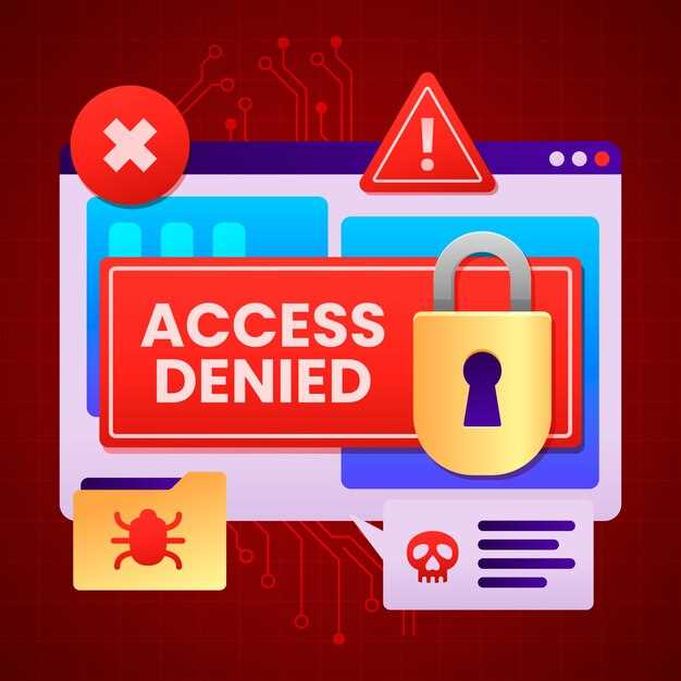 Интеграция с другими инструментами безопасности Comodo