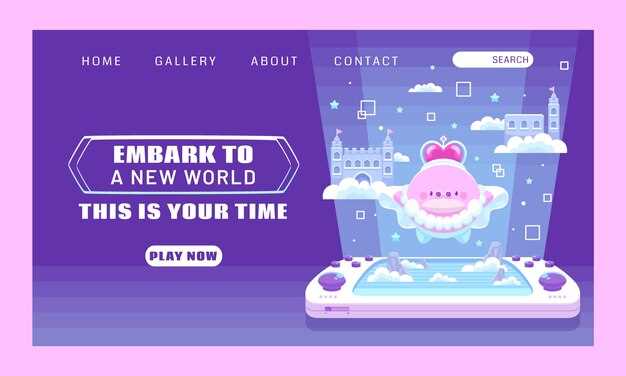 Доступ к API и SDK: как начать работу с технологиями Crytek