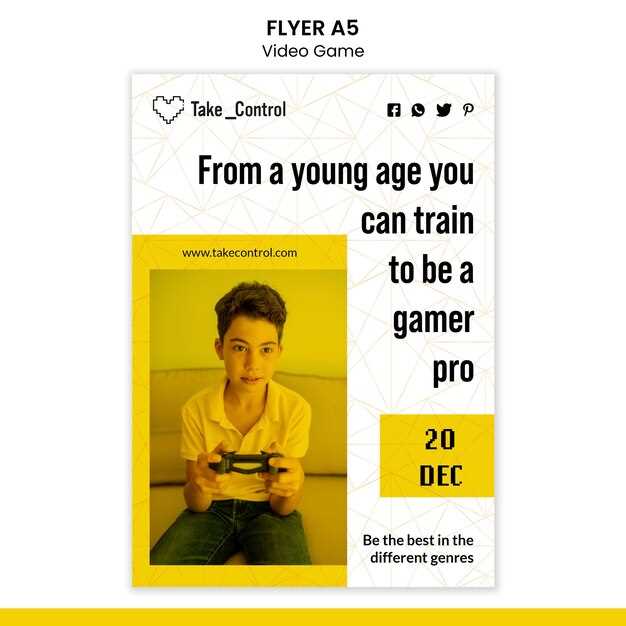 Последние новости от разработчиков Rockstar Games