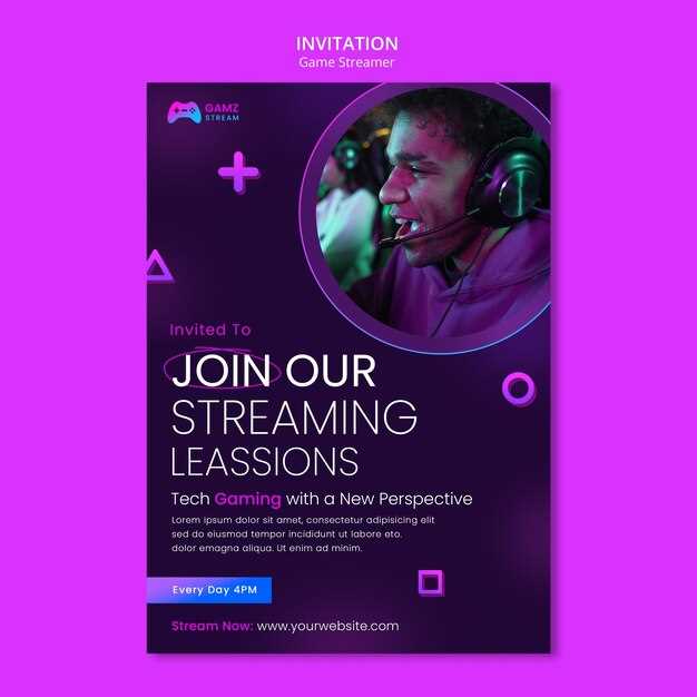 Особенности улучшенной графики и геймплея на новых платформах