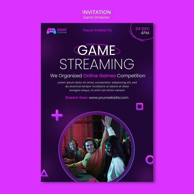 Обновления и патчи до релиза: что уже доступно