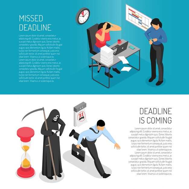 Разбор навыков и их применения в бою